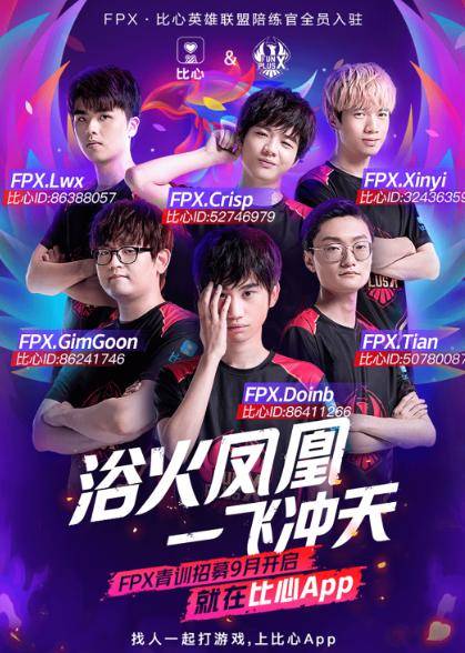 以便在接下 以便在接下