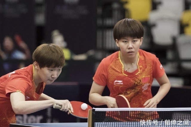 立足并达到 立足并达到