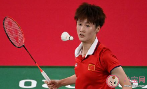 的态度和极 的态度和极