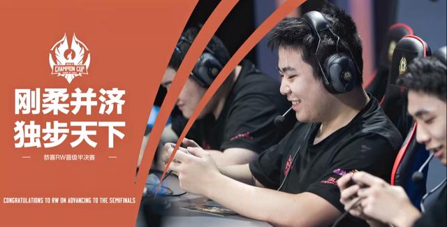 的攻势下 的攻势下