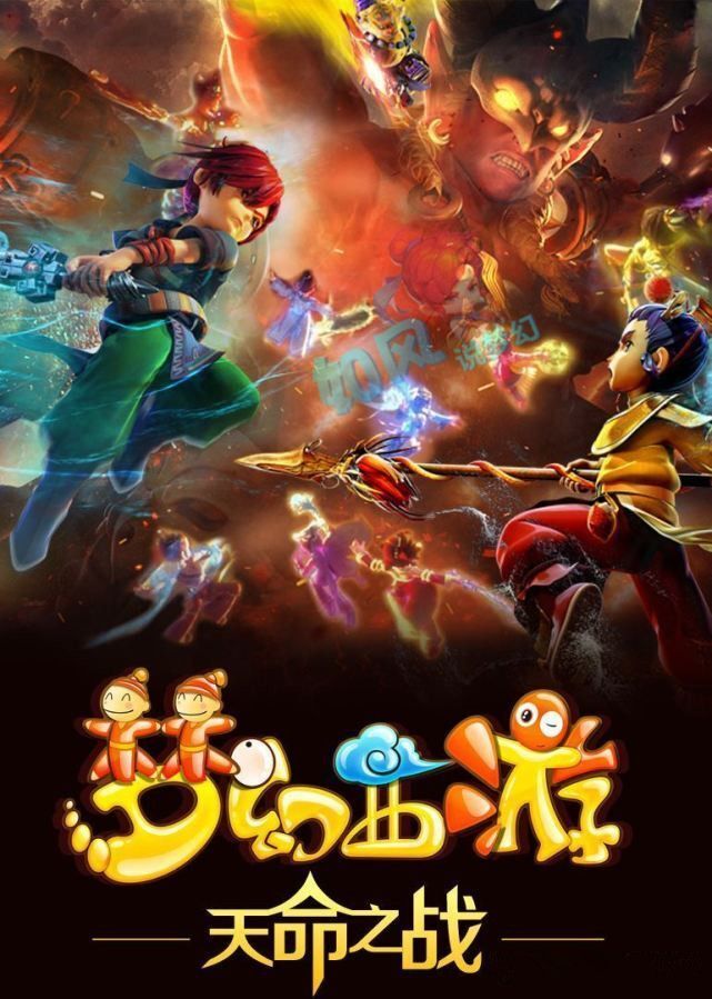 仅攻入了两 仅攻入了两