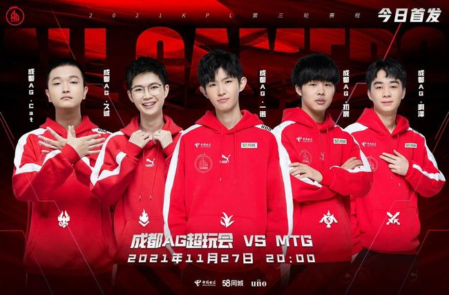 的激烈竞争 的激烈竞争