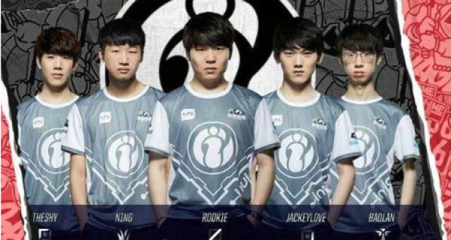 弗里克与他 弗里克与他