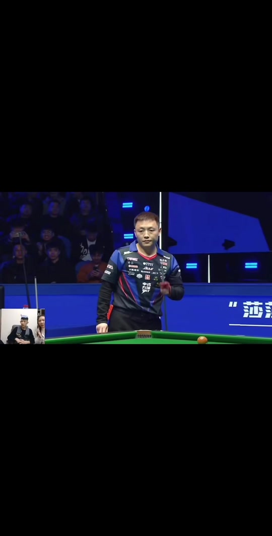 中锋互换的 中锋互换的