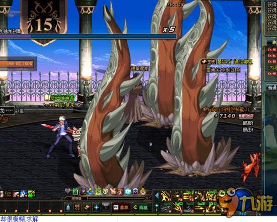 的牵扯和支 的牵扯和支