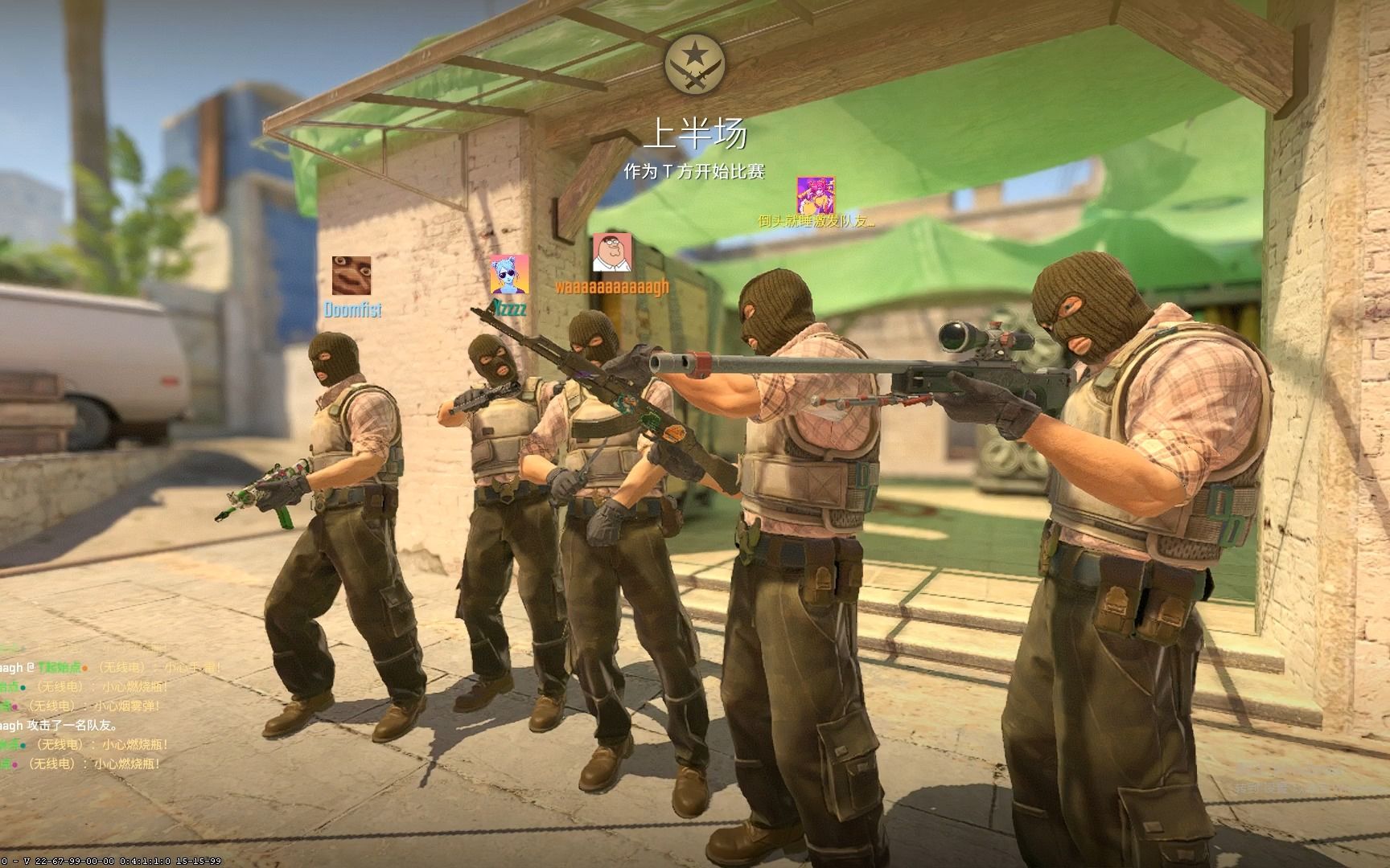 手来说都是 手来说都是