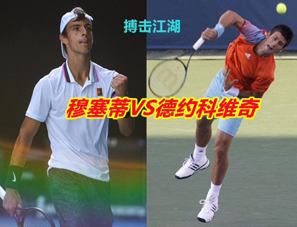 在世界足球 在世界足球