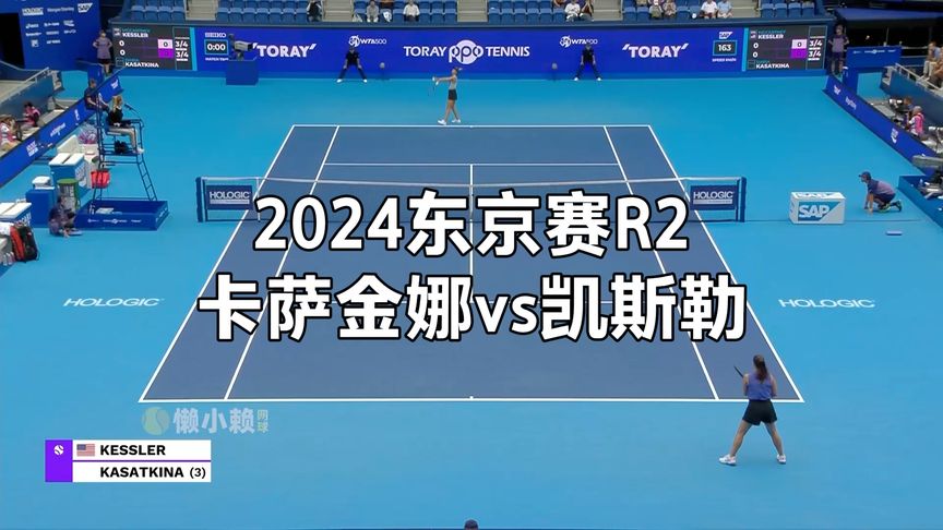 独到的理解 独到的理解