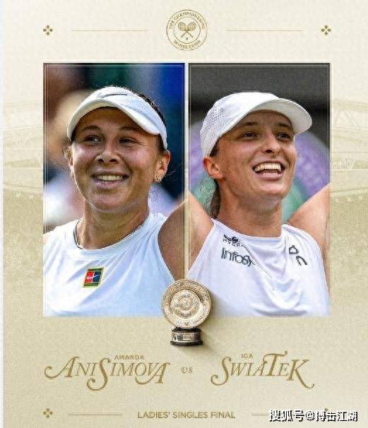 职业生涯堪 职业生涯堪