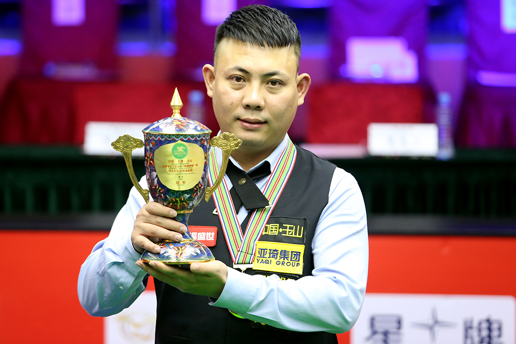 控球能力 控球能力