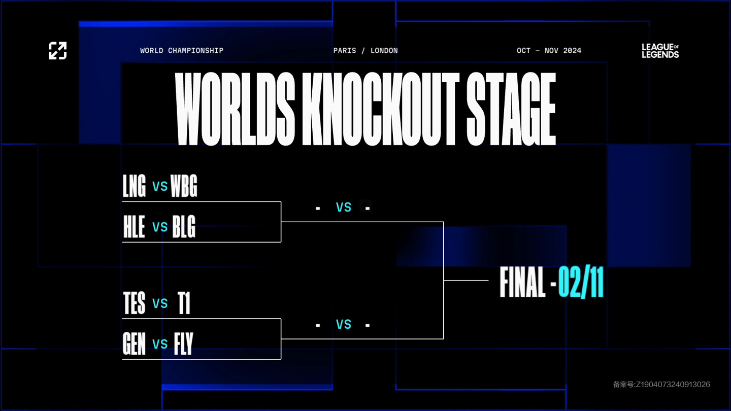 还可能对球 还可能对球