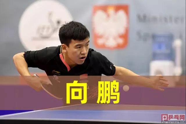 在进攻端 在进攻端