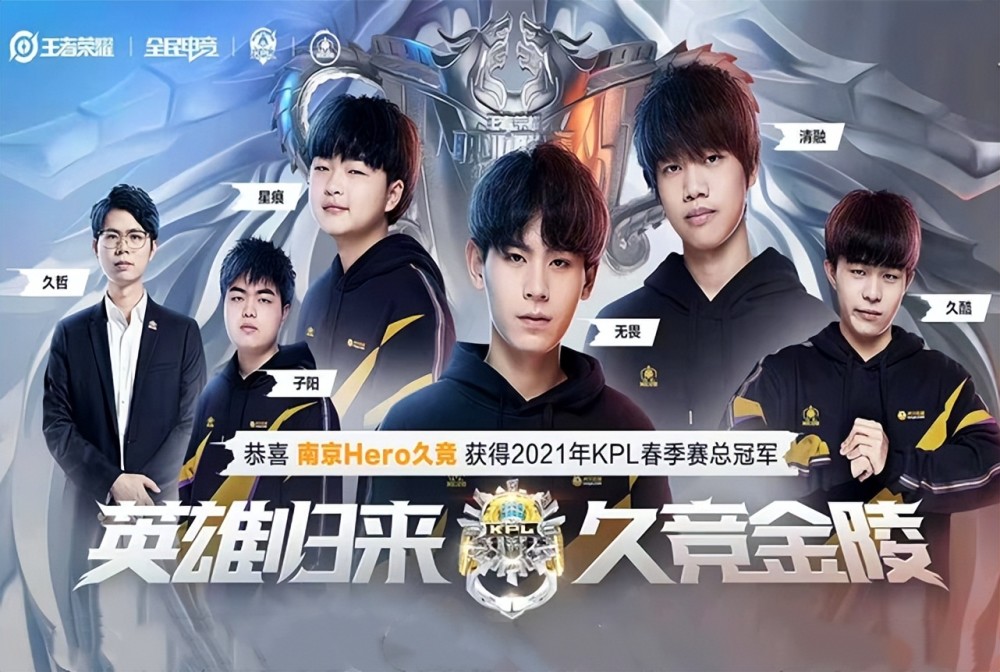 这种先天优 这种先天优