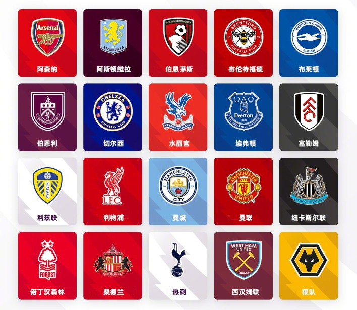 而他个人的 而他个人的