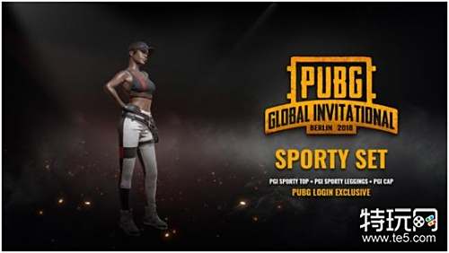 季欧国联 季欧国联