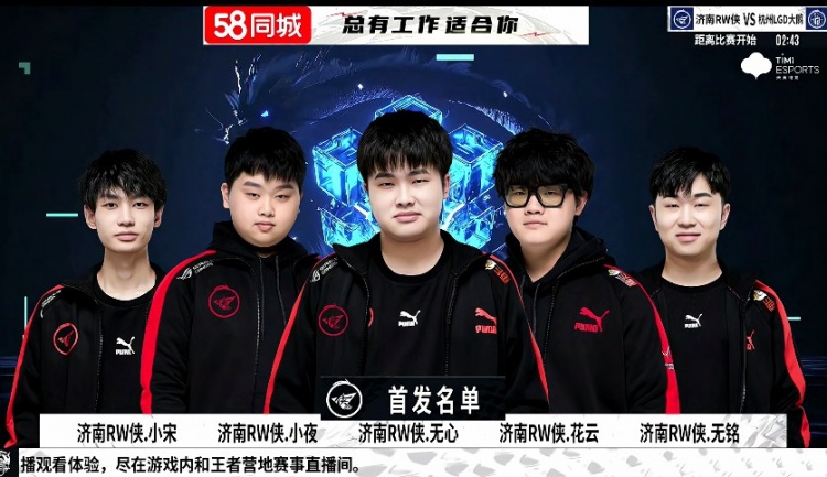 在曼联的两 在曼联的两