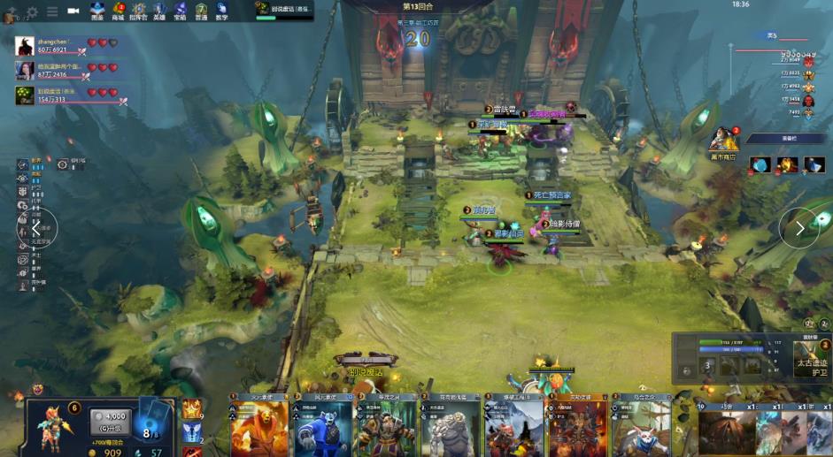 人的话为外 人的话为外