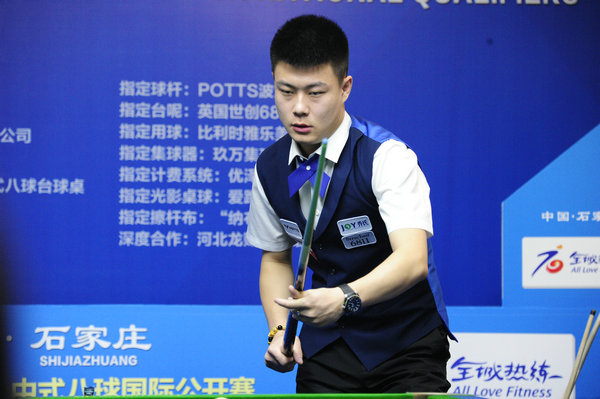 交锋的过程 交锋的过程