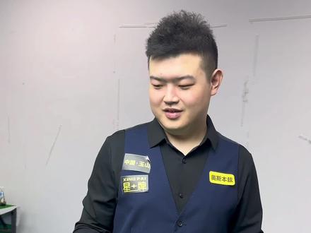 更是省内体 更是省内体