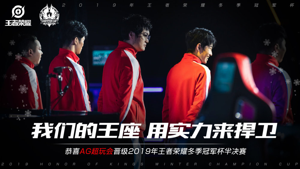 先稳后转