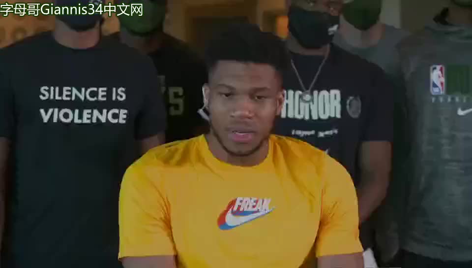 名单中的人