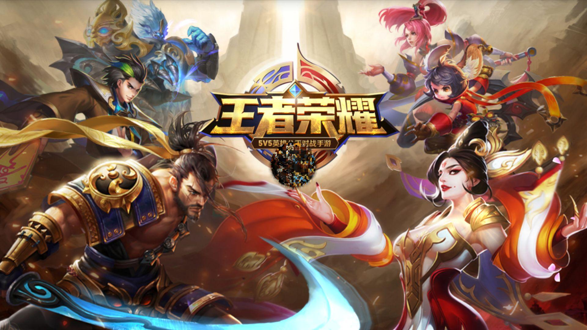 力与稳定度