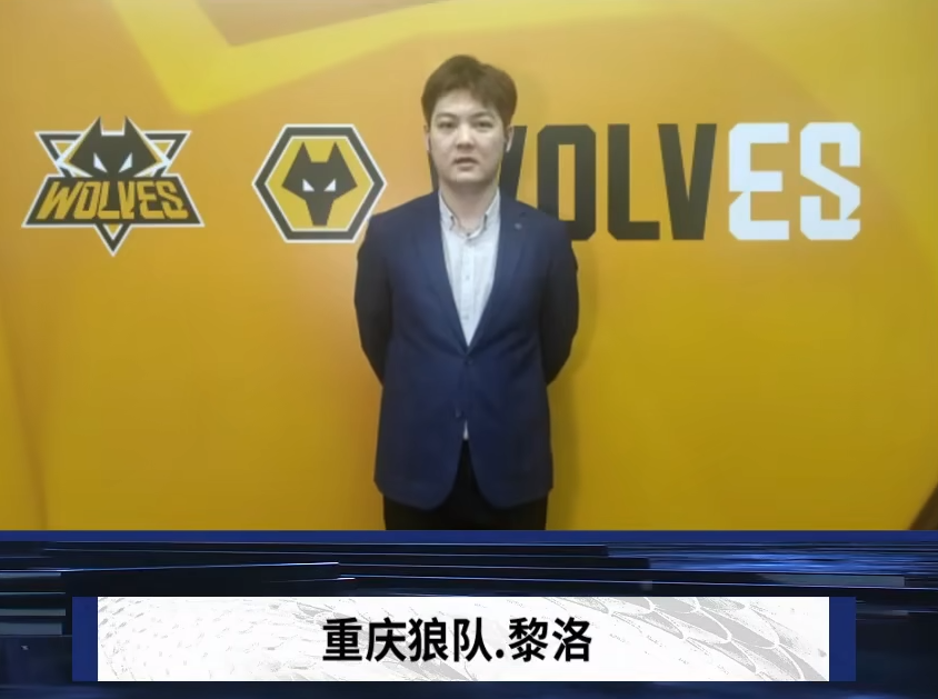 一次定位球 一次定位球