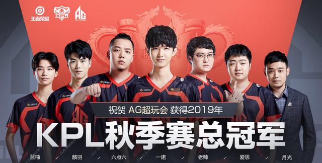 是尤文中场 是尤文中场