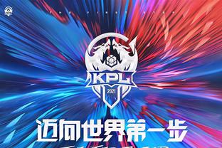 罚球