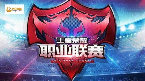 可打球 可打球